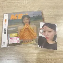 【最安値‼️】 ME:I ミーアイ 笠原桃奈 MIRAI fc CD トレカ