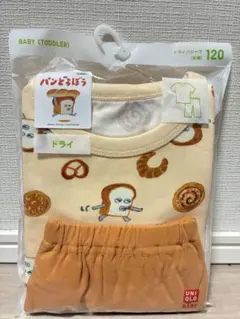 新品未開UNIQLO パンどろぼう ドライパジャマ 半袖 120