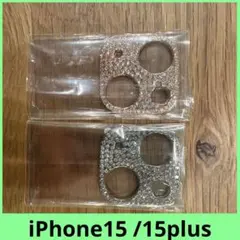 iPhone15 iPhone15Plus 用 カメラフィルム 2枚 キラキラ