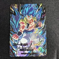 ドラゴンボール スーパーダイバーズ ゴジータbr