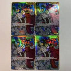 ワンピースカードゲームOP03-122そげキング シークレットSEC 4枚セット