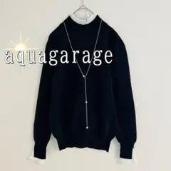 aquagarage レイヤード風フリルハイネック上品ニット（M）黒のサムネイル