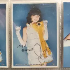【激レア】ももクロ　玉井詩織　サイン入り　直筆手紙 Amazon.co.jp: ももいろクローバZ 玉井詩織 直筆サイン入り
