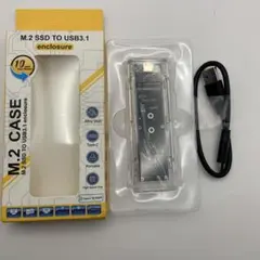 【新品】 M.2 SSD 外付け ケース ポータブルSSD USB