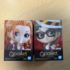 ツイステ　Qposket ハーツラビュル寮　ケイト　クローバー　フィギュア
