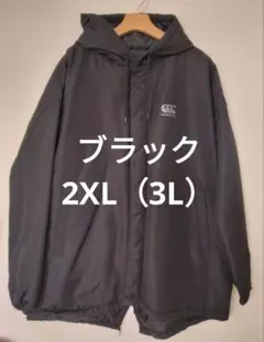 【カンタベリー 】ダウンジャケット 中綿 キルティング