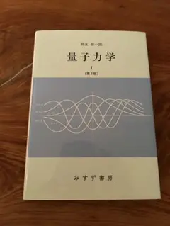 Item thumbnail for item ff99de54-a295-4ea2-b369-e493c6c8c019