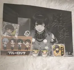 ブルーロック 蜂楽 廻セット