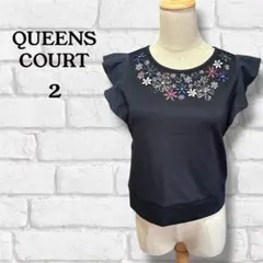 QUEENS COURT ビジュートップス 2 ブラック レディースのサムネイル