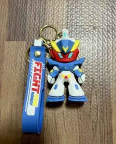FIGHT ROBOT ラバーキーホルダー