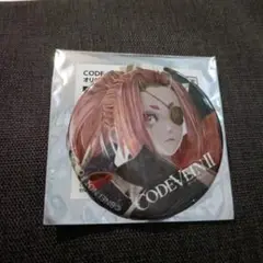 CODE VEIN II キャラクター缶バッジ ジョゼ