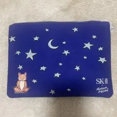 SK-II コラボ　ポーチ　メゾンキツネ