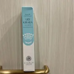 LID KIRARA まぶた用アイケアジェルのサムネイル