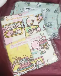 カナヘイの小動物 当りくじ 3点 セット 新品