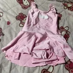 Item thumbnail for item 6aebba63-50c2-4eb0-8759-d0734b7b5158