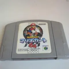 2026年最新】マリオカート64 未開封の人気アイテム - メルカリ