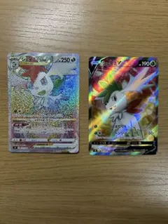 シェイミVSTAR＆Vセット