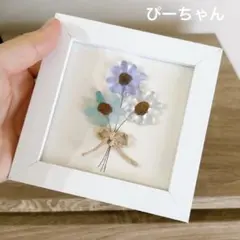 シーグラスアート　花束ギフト