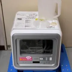 パンニーダー 品番1012中古品 格安 - メルカリ