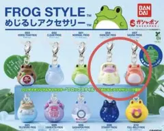 FROG STYLE(フロッグスタイル) めじるしアクセサリー