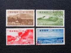 2025年最新】第1次国立公園切手の人気アイテム - メルカリ