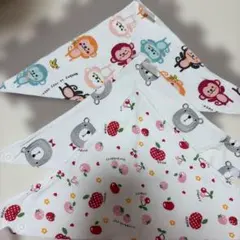 三角スタイ　3枚セット