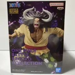 ONE PIECE BATTLE RECORD COLLECTION カイドウ