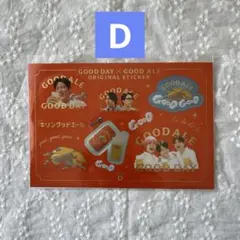 キリン　グッドエール　ステッカー　D Mrs. GREEN APPLE