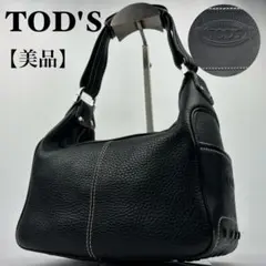 【美品】トッズ　ミキー　ハンドバッグ　ワンショルダー　レザー　型押し　スタッズ