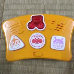 Item thumbnail for item cd47b755-cd52-4e0f-abe4-c8fff9359ef5