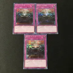 2026年最新】レアコレ シークレット まとめ売りの人気アイテム - メルカリ