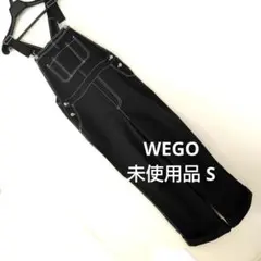 WEGO ワイドレッグオーバーオール 未使用品 S