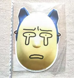 廃盤❤️未使用❤️ケダモノピアス ポピーザぱフォーマー 2025年最新】ポピー ザ ぱフォーマーの人気アイテム - メルカリ
