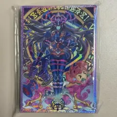 Ys107 混沌の黒魔術師 光と闇の儀式 武藤遊戯 60枚 遊戯王 スリーブ
