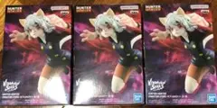 HUNTER×HUNTER VIBRATION STARS ネフェルピトー