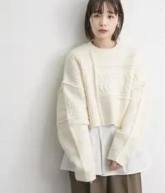 【タグ付き新品】KBF ケーブルパッチワークショートニット