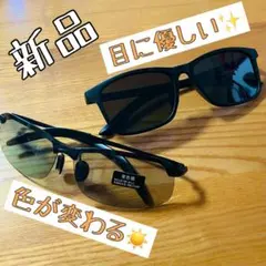 Item thumbnail for item 4e8b6feb-aa63-4206-98a5-3eb02ebee434