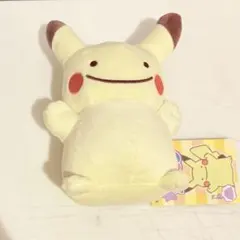 2026年最新】メタモン ピカチュウ ぬいぐるみの人気アイテム - メルカリ