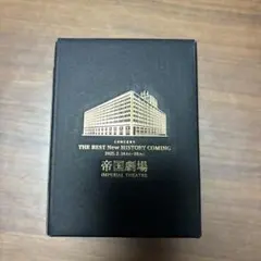 Item thumbnail for item 46180b81-d2ad-4f72-bf22-10aa55134289