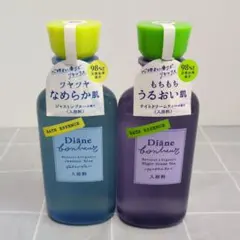 ☆未使用品☆ Diane bonheur バスエッセンス 2種セット