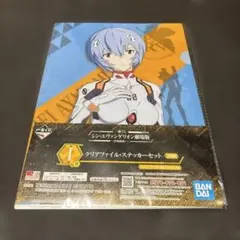 シン・エヴァンゲリオン劇場版　一番くじ　i賞　綾波レイ