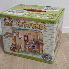 レア 希少 サンリオ Sanrio ハローキティ キティちゃん 賽銭箱 貯金箱