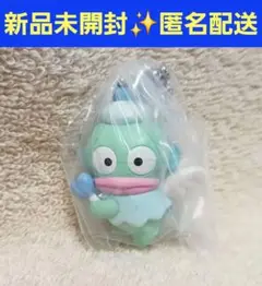 サンリオ 夢みるエンジェルスイング2 ハンギョドン キーホルダー ガチャ