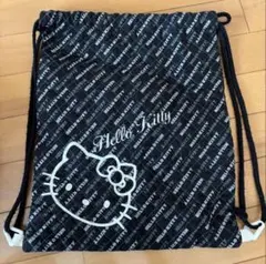 Hello Kitty ナップザック 黒　サンリオ　ハローキティ　ブラック　ロゴ
