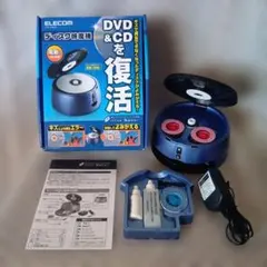 ELECOM ディスク修復機　CK−DS3