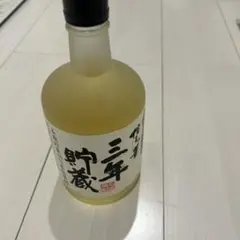 森伊蔵、魔王、村尾、純黒、1800ml 未開封 楽天市場】森伊蔵 ＋ 魔王 ＋ 村尾 ＋ 佐藤・黒 ＋ 伊佐美 ＋