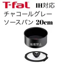 Item thumbnail for item b9189b5a-4b9c-456d-b67b-71d0162f5ef0