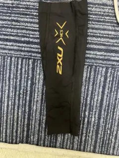 2XU ブラックレッグカバー リカバリー