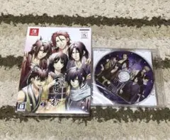 薄桜鬼 真改 天雲ノ抄 特装版 新品 未開封 予約特典CD付き