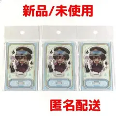 2026年最新】花子くんグッズ つかさの人気アイテム - メルカリ